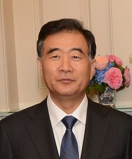 汪洋（政治家）の写真