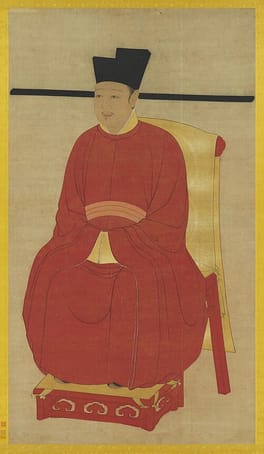 徽宗（画家・詩人）の写真