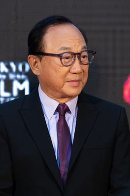 マイケル・ホイ（映画監督・治安判事）の写真