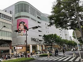 今田美桜（俳優・グラビアアイドル）の写真