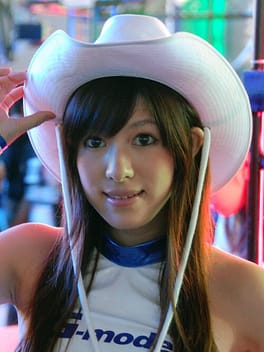 Photo of Mana Takatsuka