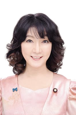 片山さつき（政治家・行政書士）の写真