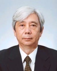 Photo of Shigeo Kondō