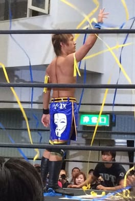 Photo of Tomoya Kawamura