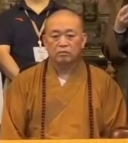 釈永信（僧・政治家）の写真