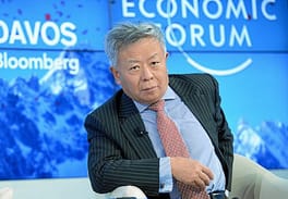 金立群（政治家・銀行家）の写真