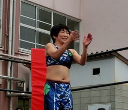 Photo of Yukiko Seki