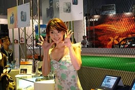 Photo of Janel Tsai