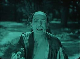 久米譲(俳優・子役)の写真