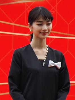 見上愛（俳優）の写真