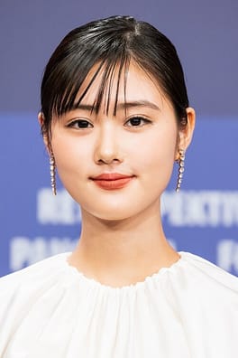 原菜乃華（俳優・ファッションモデル）の写真