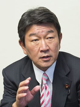 茂木敏充（政治家・ジャーナリスト）の写真