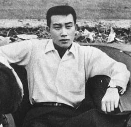 Photo of Yukio Hashi