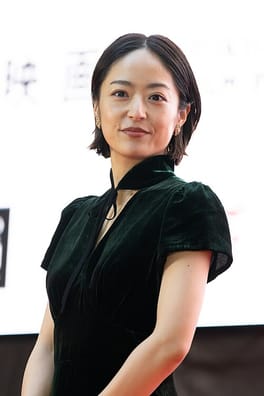 井上真央（俳優・子役）の写真