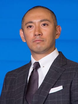 Photo of Ichikawa Danjūrō XIII