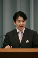 竹中平蔵(経済学者・実業家)の写真