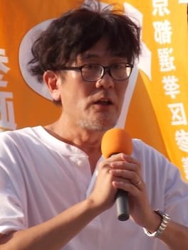 三橋貴明（経済評論家・中小企業診断士）の写真