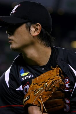 涌井秀章(野球選手)の写真