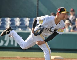 大竹耕太郎(野球選手・プロ野球選手)の写真