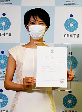 村井美樹(俳優・日本の声優)の写真