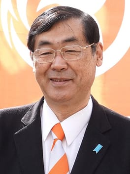 松田学(政治家・官僚)の写真