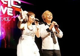 南條愛乃（歌手・日本の声優）の写真