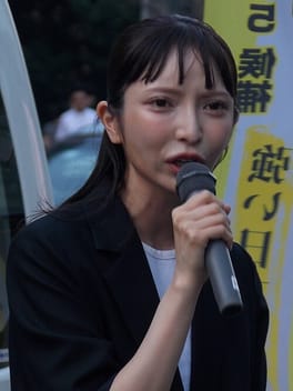 大津綾香（子役）の写真