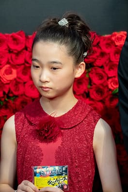 伊東蒼（子役・俳優）の写真