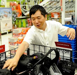 Photo of Yūji Tanaka