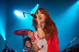 Photo of Ami Onuki