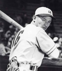 川上哲治（野球選手）の写真