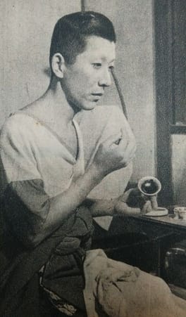 六代目 中村歌右衛門（歌舞伎役者・女形）の写真