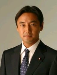 後藤田正純（政治家）の写真