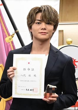 八代拓（日本の声優）の写真