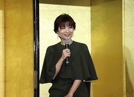 宇賀なつみ(アナウンサー)の写真