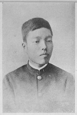 正岡子規（詩人・野球選手）の写真