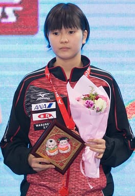 橋本帆乃香(卓球選手)の写真
