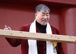 毒蝮三太夫（俳優・日本の声優）の写真