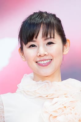 小西真奈美（俳優・歌手）の写真