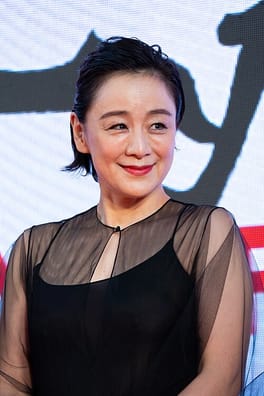 神野三鈴（俳優）の写真