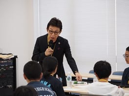 Photo of Ichirō Furutachi