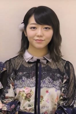 Photo of Minami Minegishi