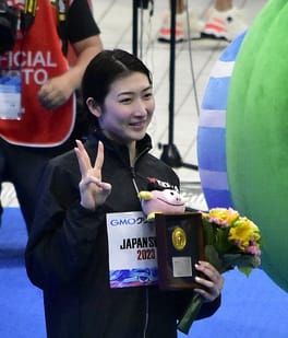 Photo of Rikako Ikee