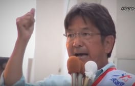杉尾秀哉(ジャーナリスト・政治家)の写真