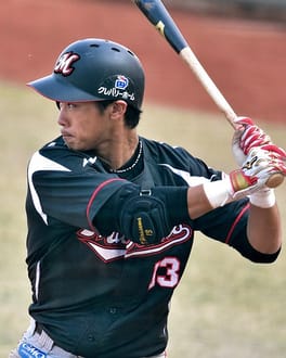 平沢大河（野球選手）の写真
