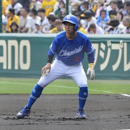 田中幹也（プロ野球選手）の写真