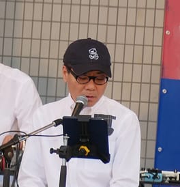 いとうせいこう（小説家・歌手）の写真