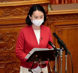 Photo of Maiko Tajima
