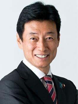 西村康稔（政治家）の写真