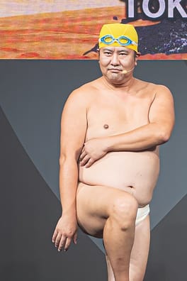 とにかく明るい安村（お笑いタレント）の写真